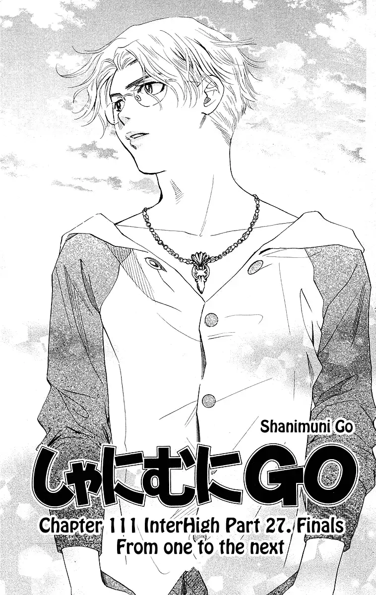 Shanimuni Go Chapter 111 3